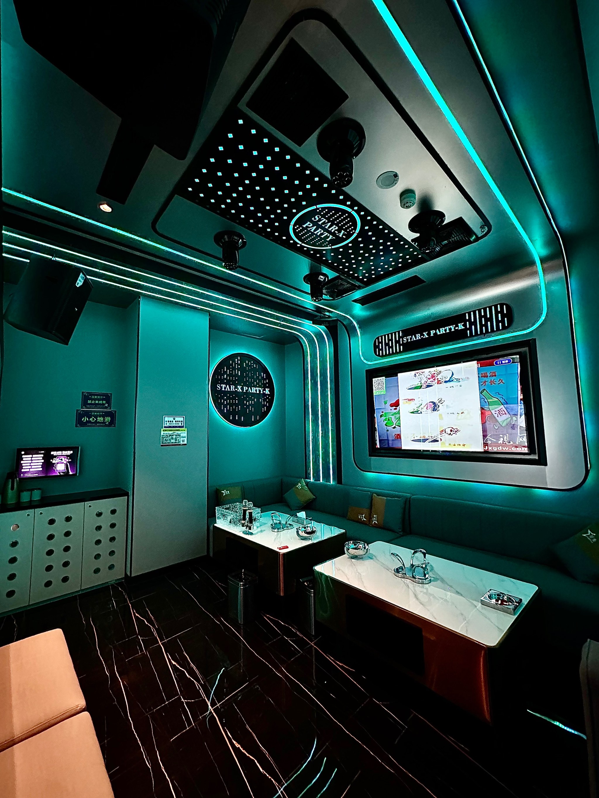 邯郸商务ktv中低端区别-磁县ktv预定